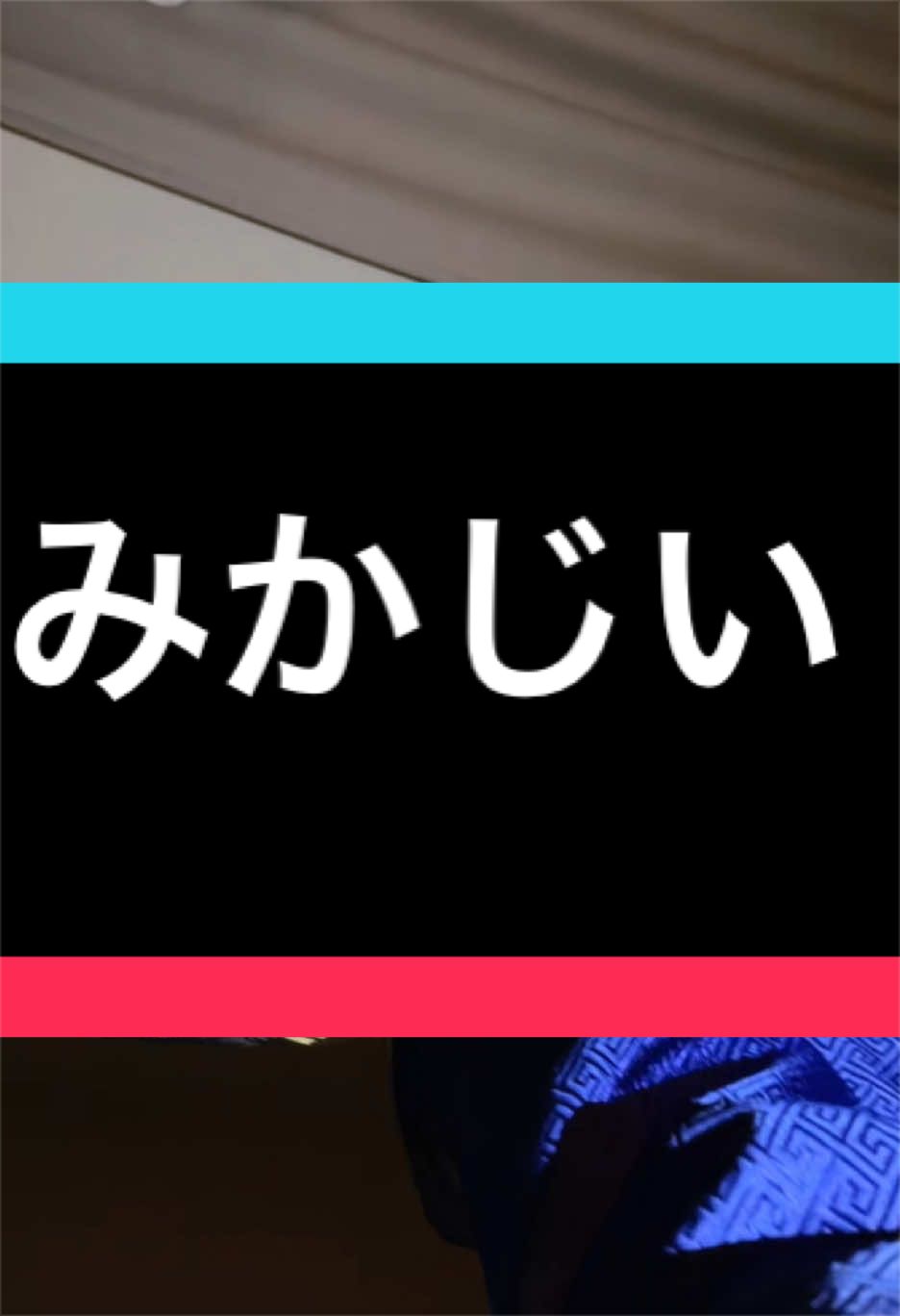 @べいくどもちょちょ🥮🌙