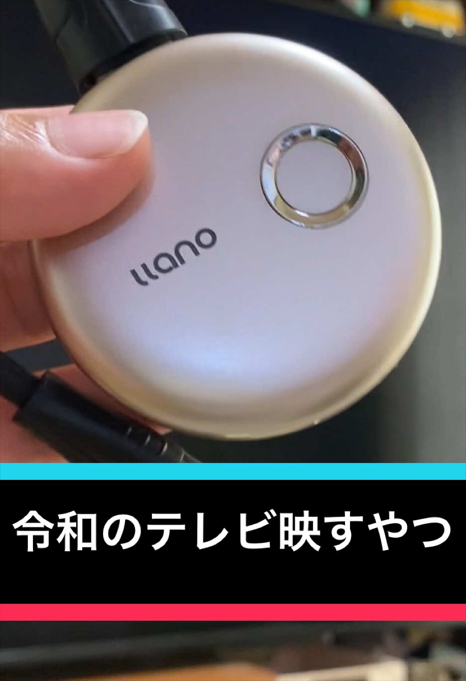 @マニアフィッシング