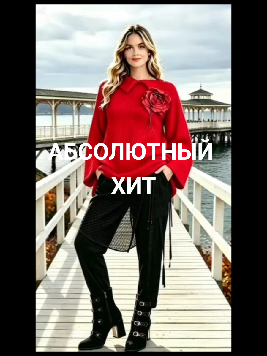 @ANNA MOOD STYLE