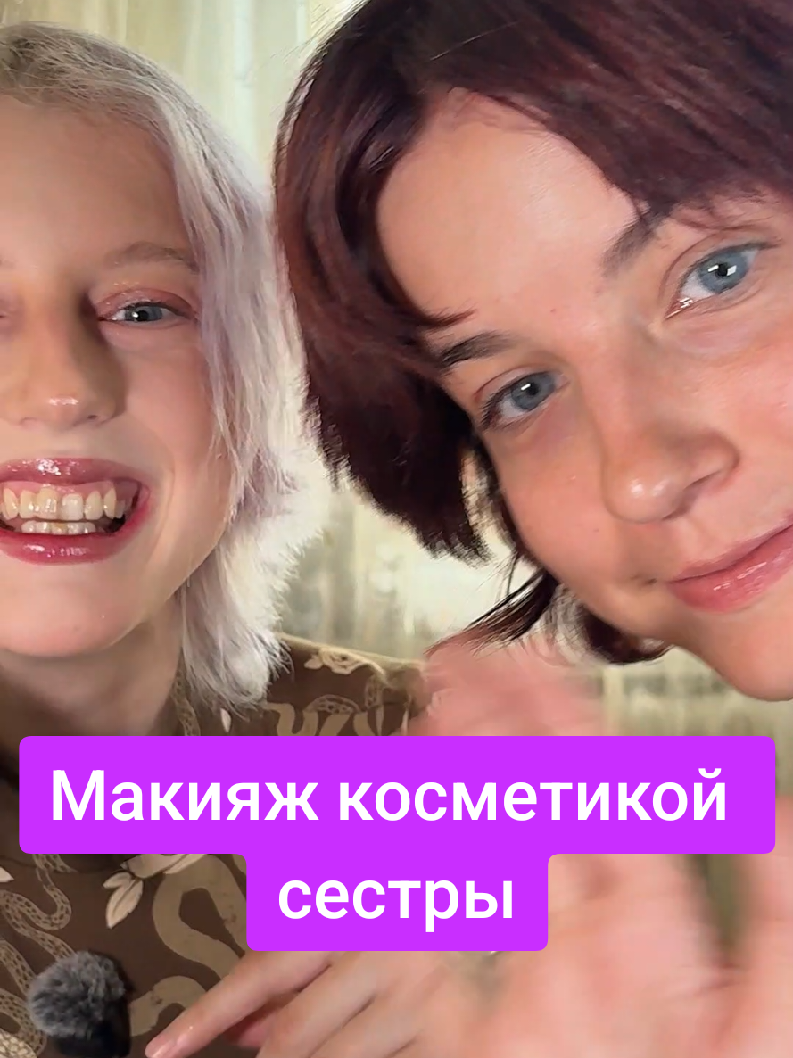 @erica_waifu
