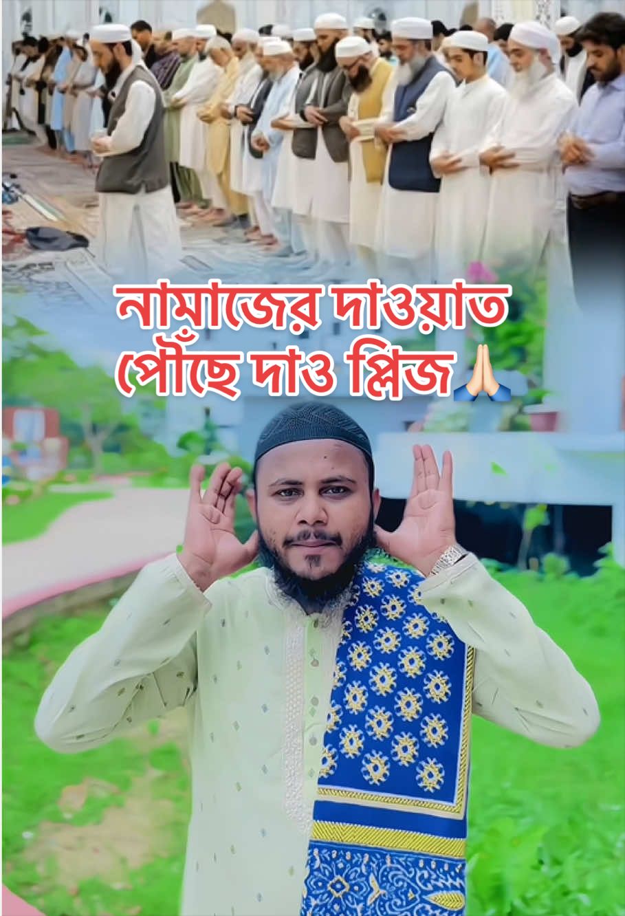 @❤️ 𝗥𝗜𝗔𝗝_𝗔𝗛𝗠𝗘𝗗 ❤️