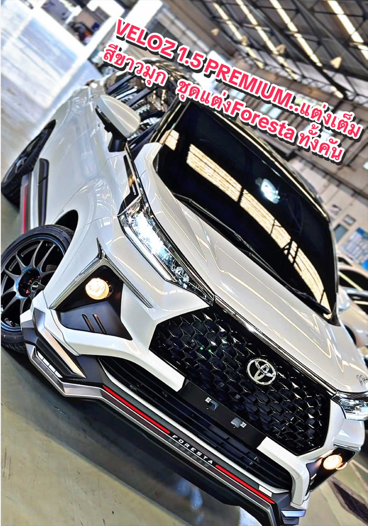 @เซลล์นกขายรถโตต้า098~274~1568