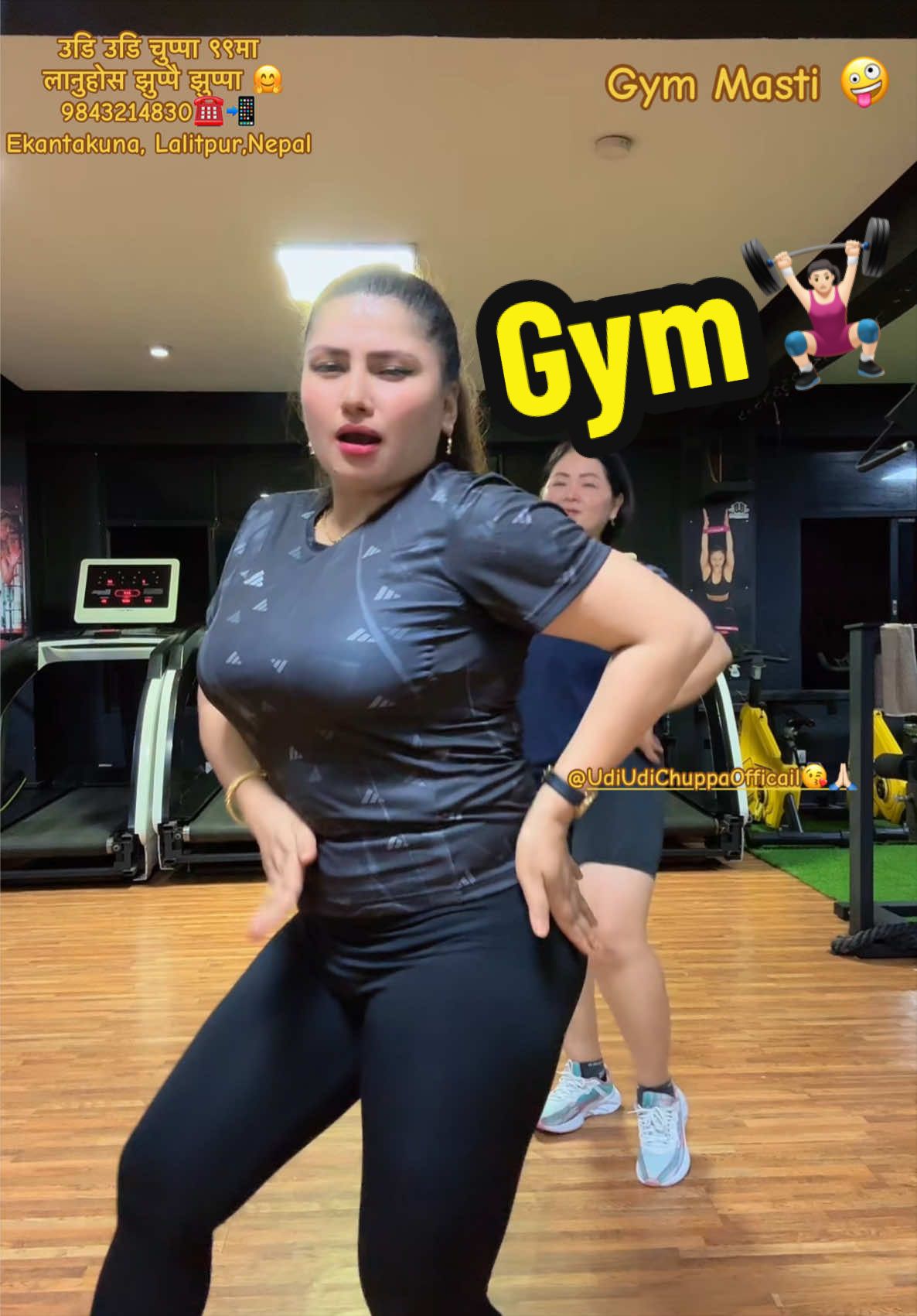 @Udi Udi ChuppaЁЯШШAlina Baskota