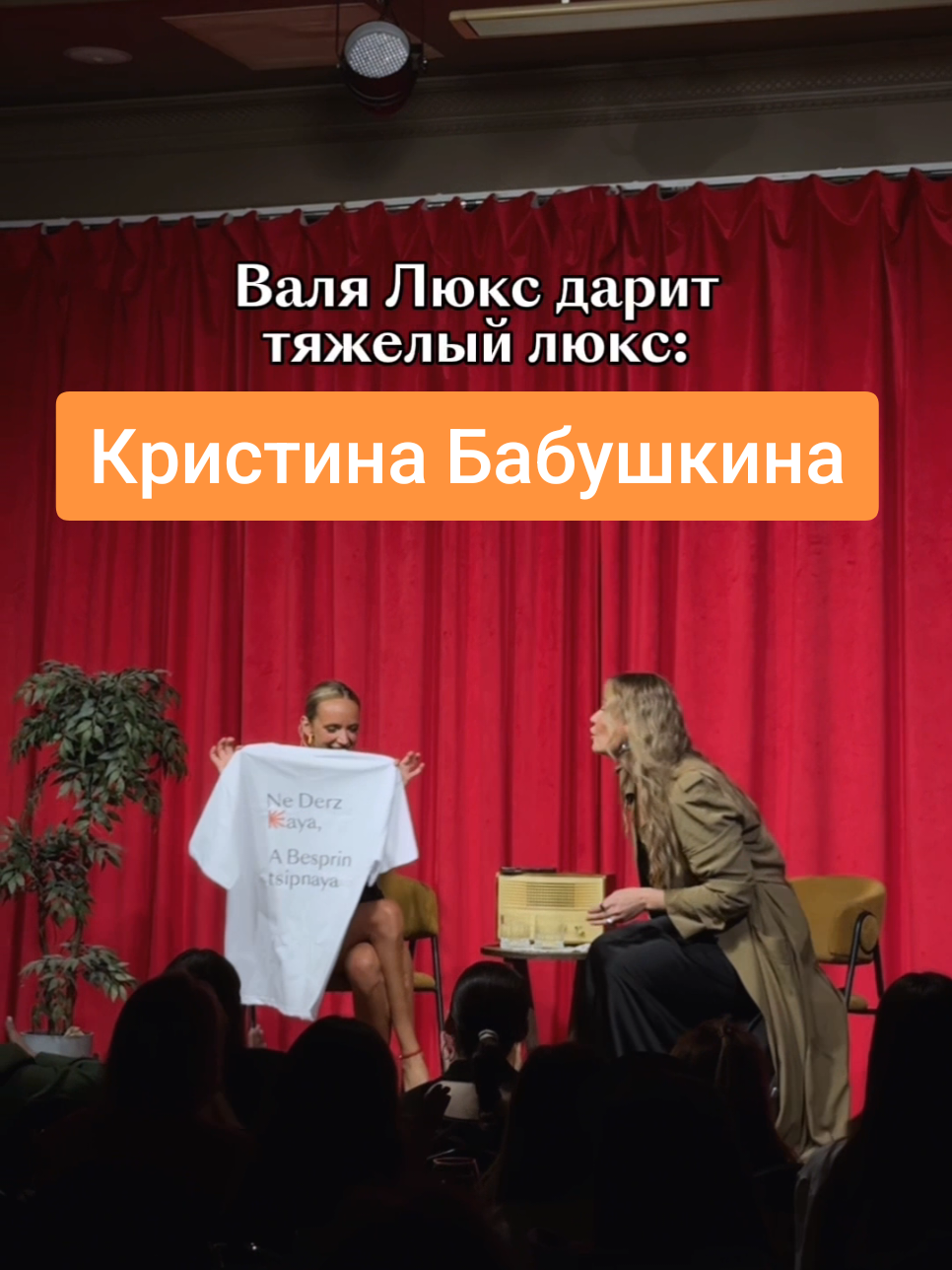 @Кинопоиск 🧡