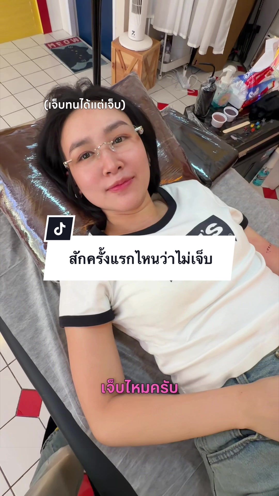 @Fangfeaticha