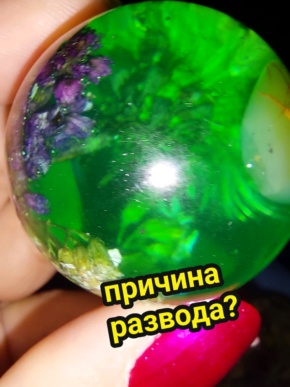 @Рыся✔️🇧🇾