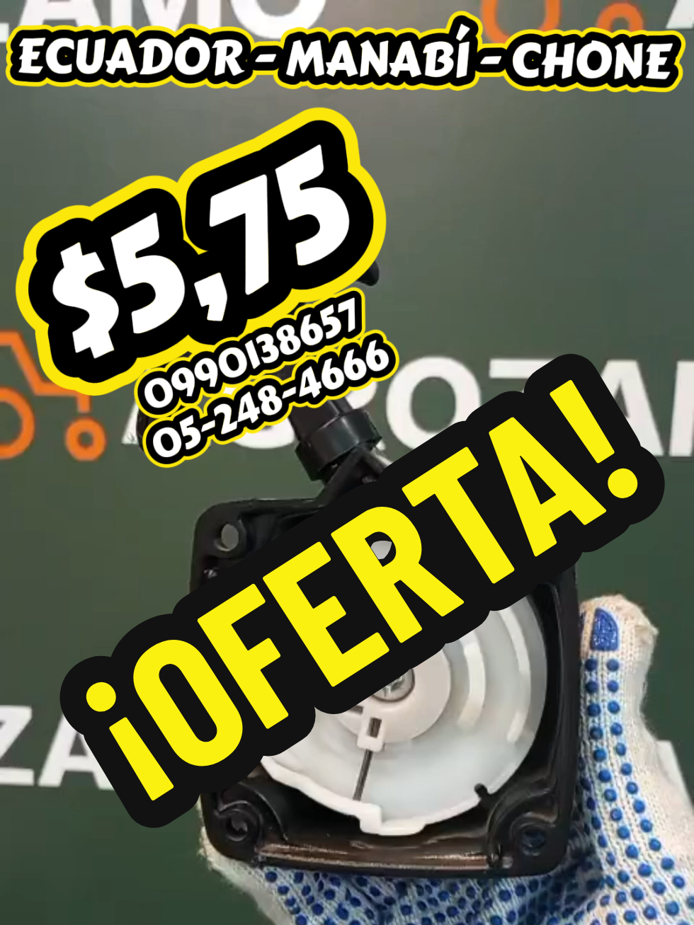 @AGROZAMO - Importadora