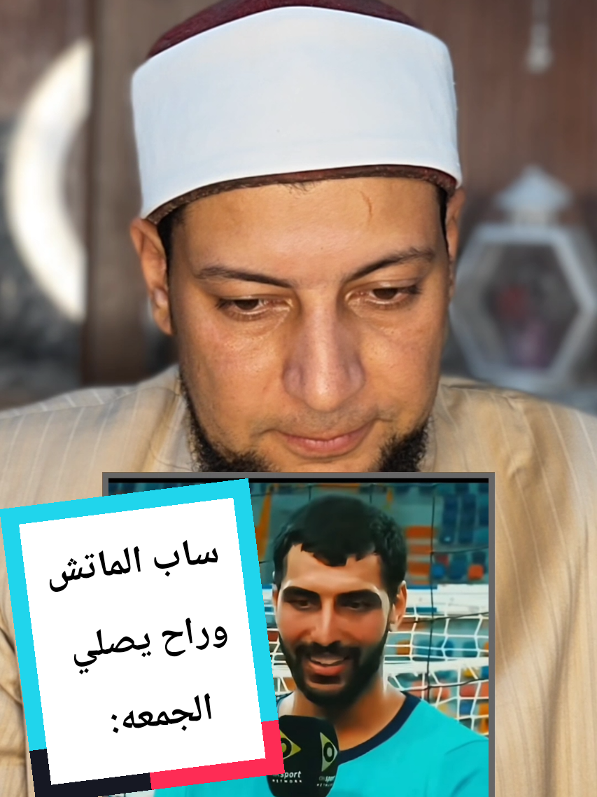 @خالد زكي