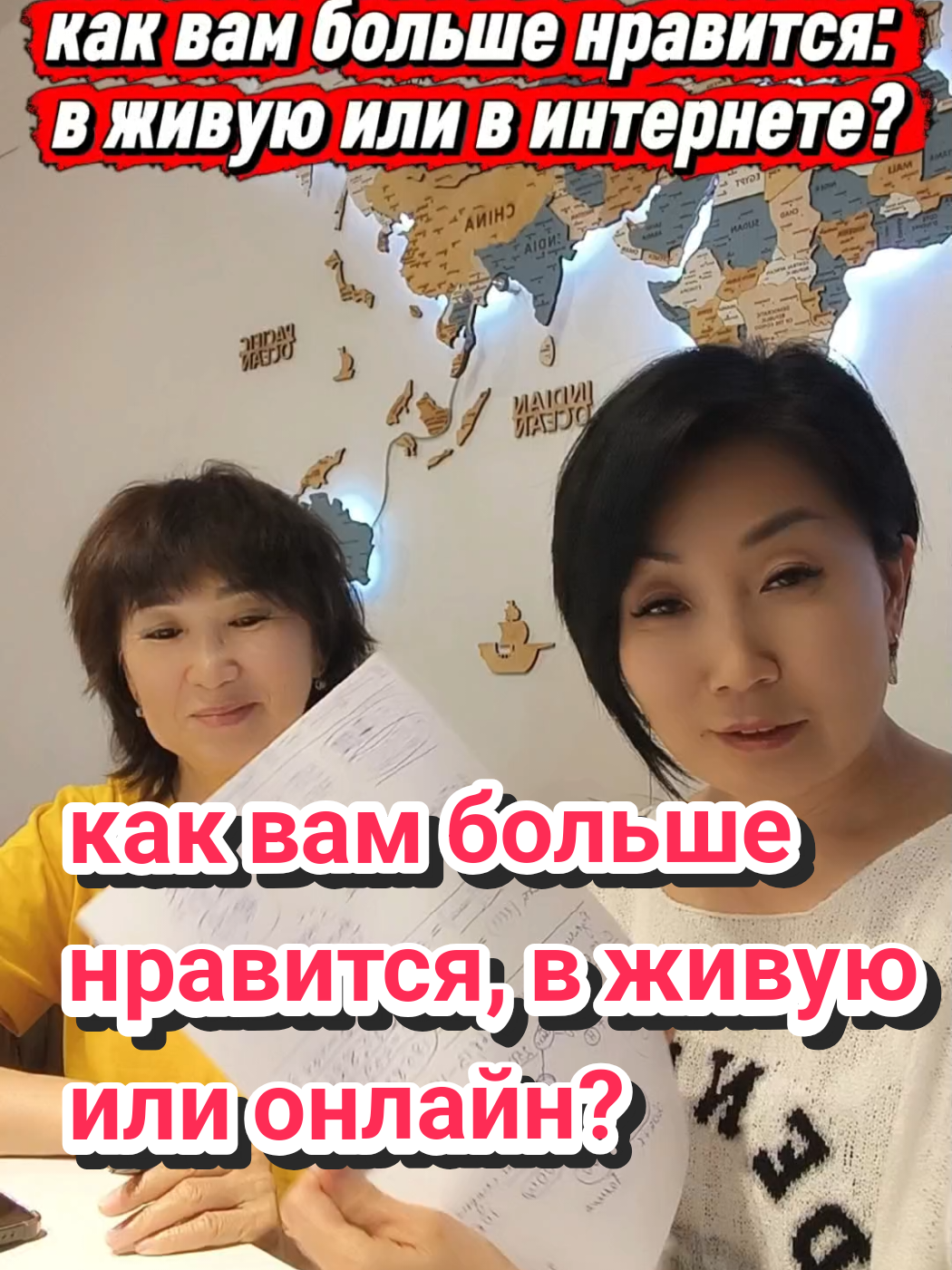 @Galinka Kim