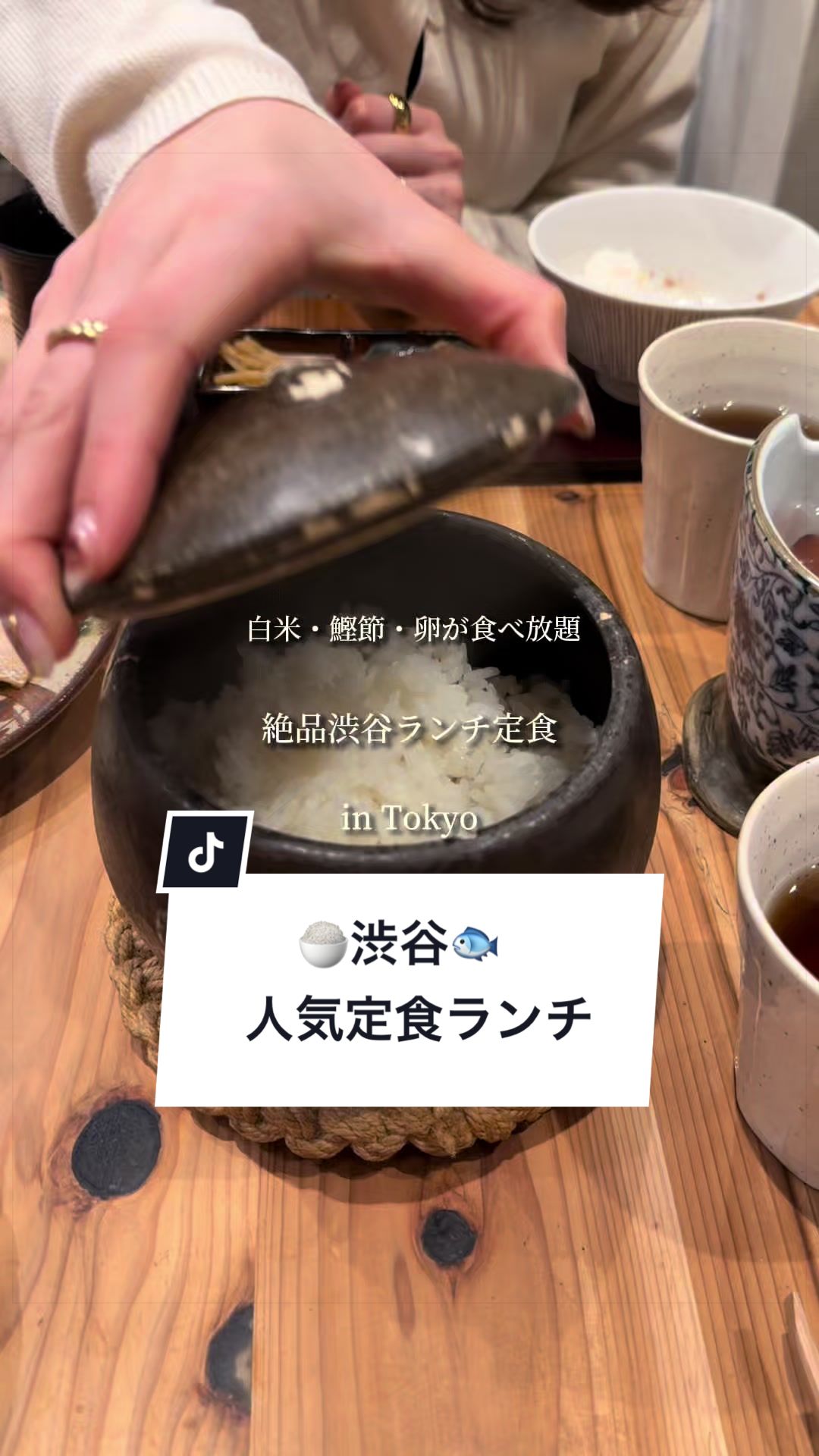 @可愛い彼女とおでかけ日記🍄