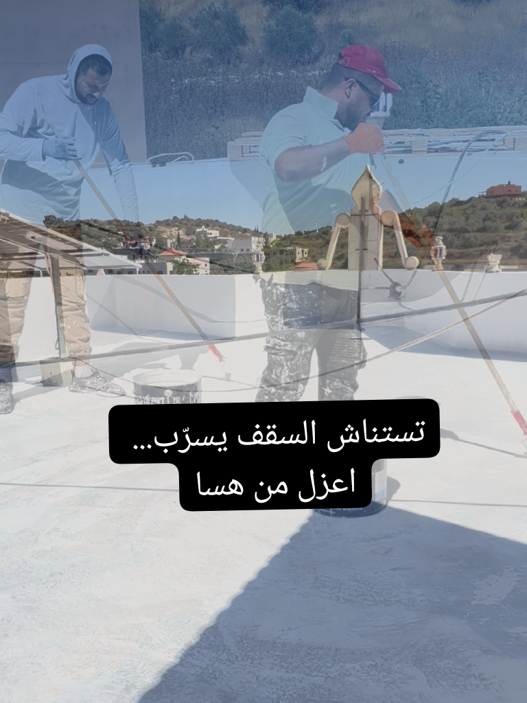 @Maher 3bbas