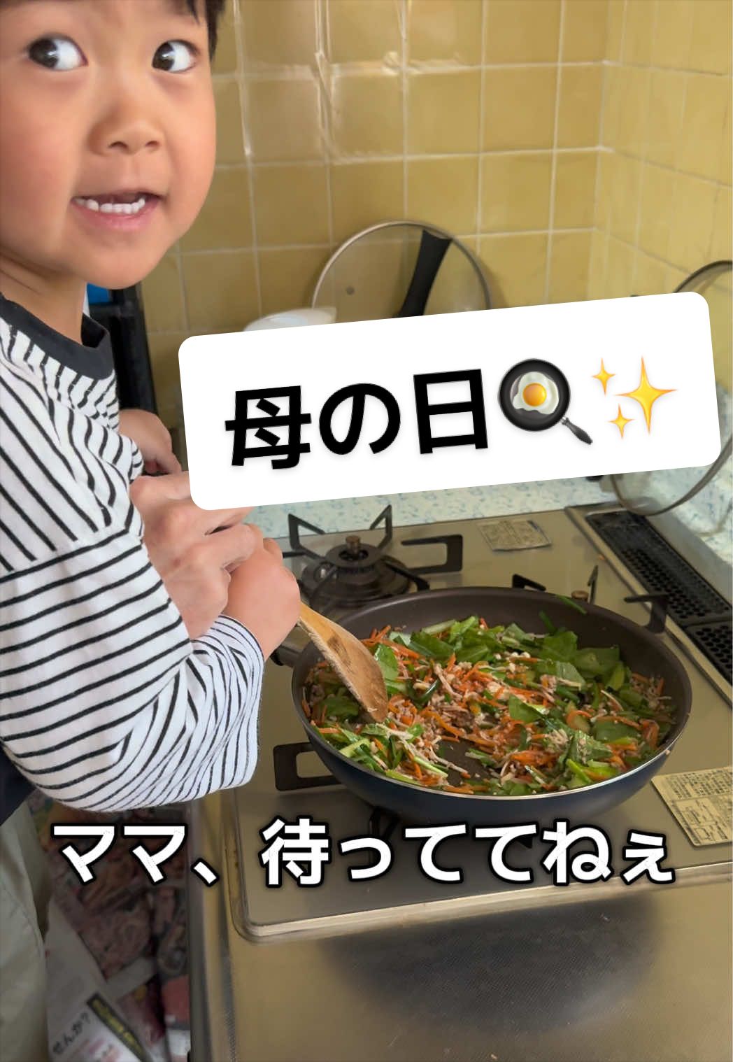 @ryooo.keeei