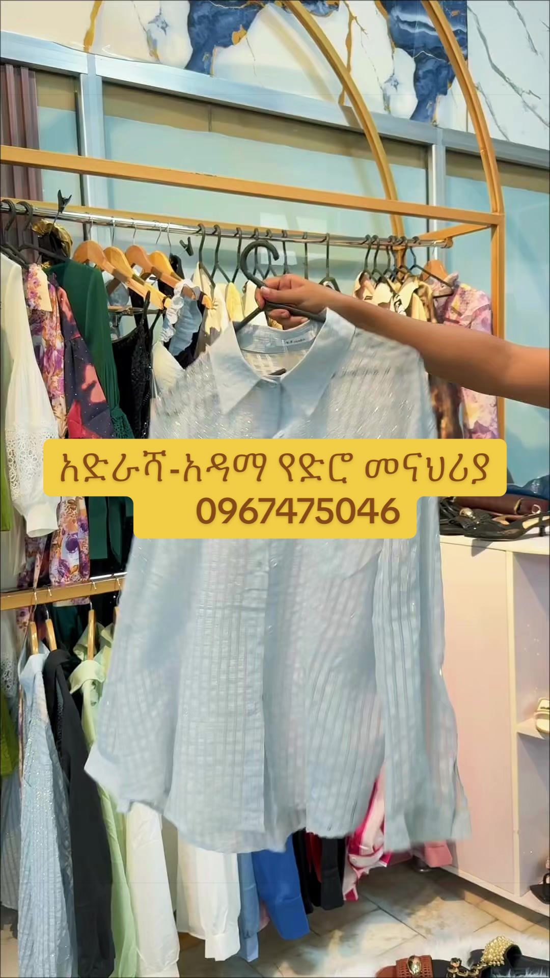 @Netsi Fashion