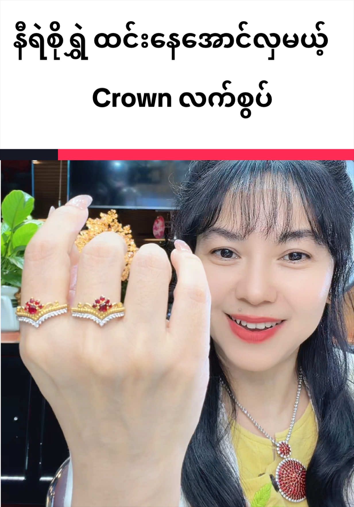 @Shwe Mizzari Fine Jewelry