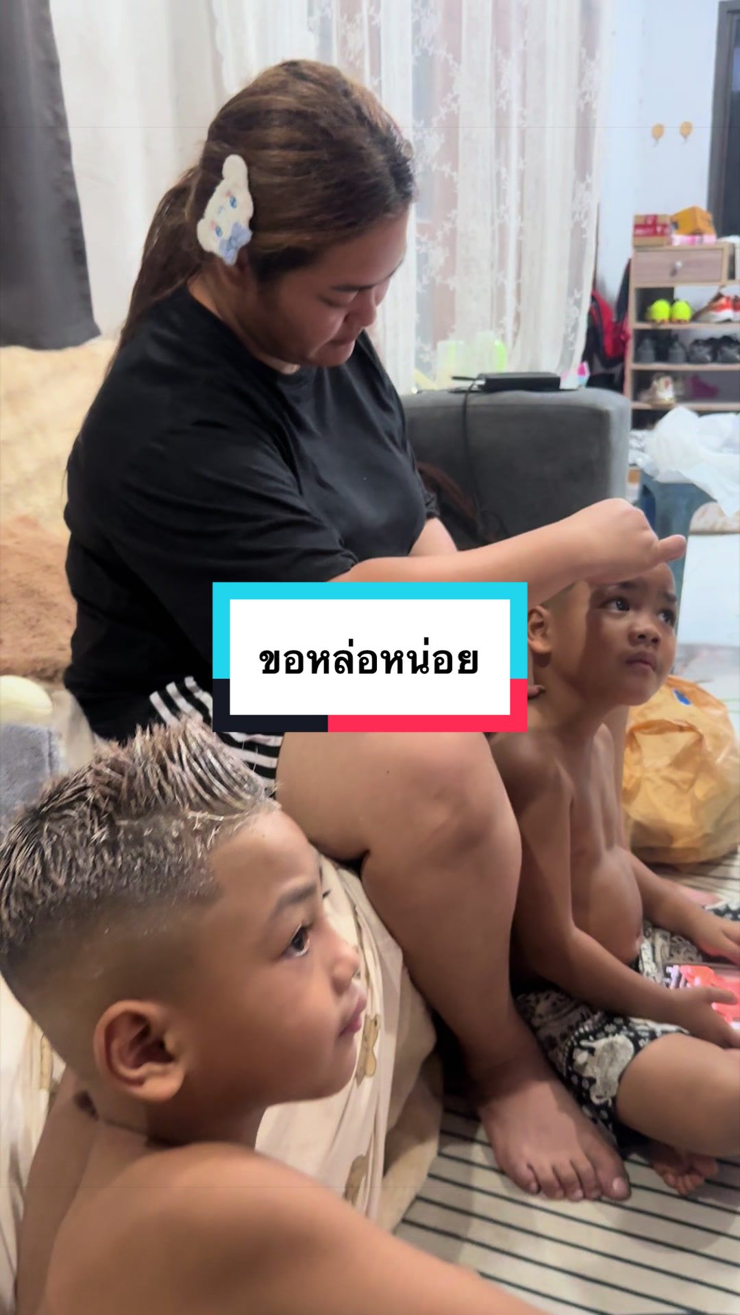 @บังร๊อต สก๊อตไบร์ท