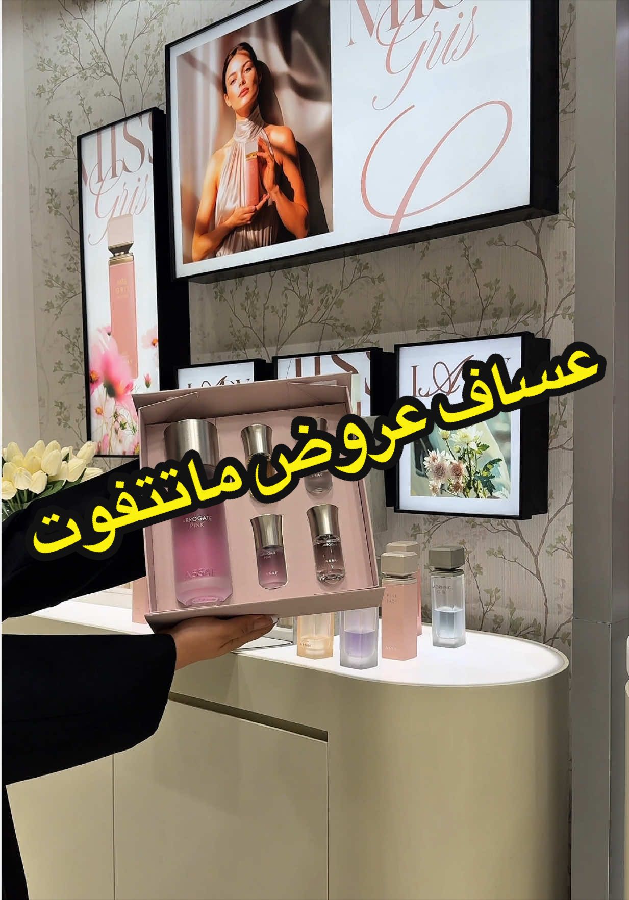 @رند حكمي | مـوثـوق🥇