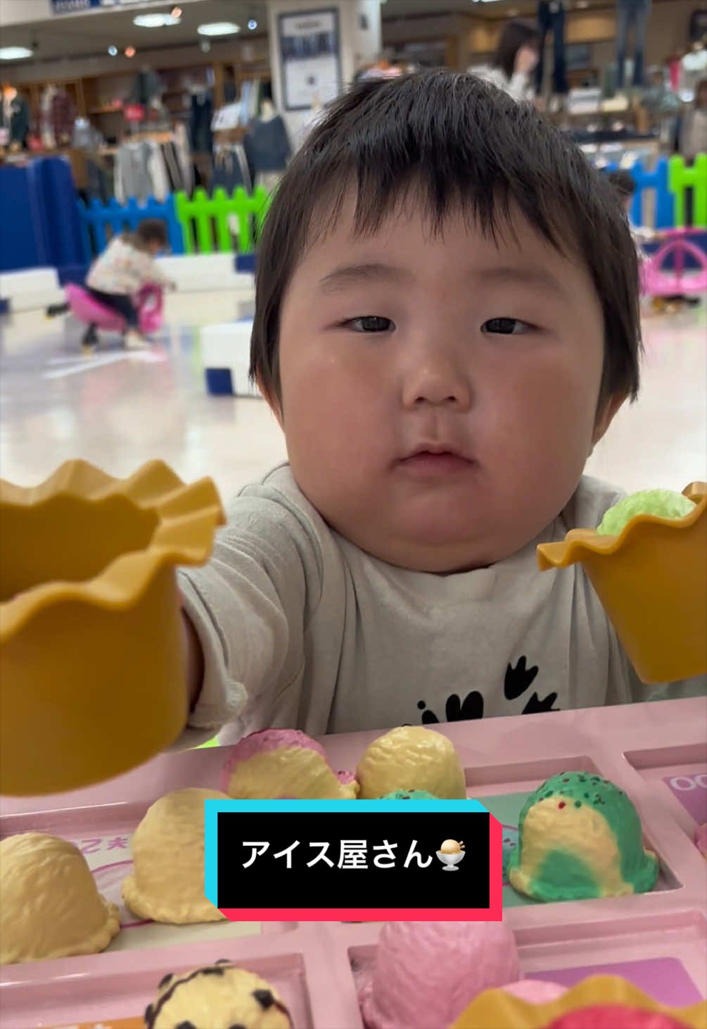@ぬぬまる