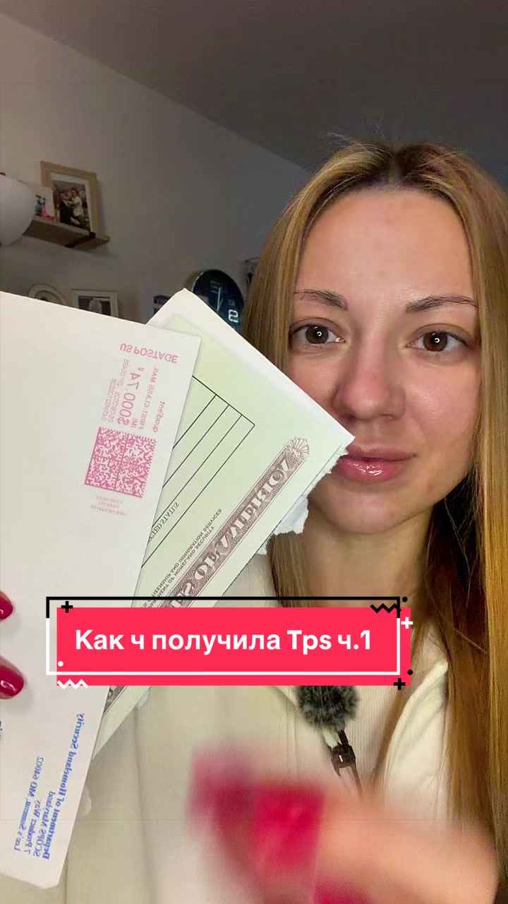 @Krystyna | UGC| USA