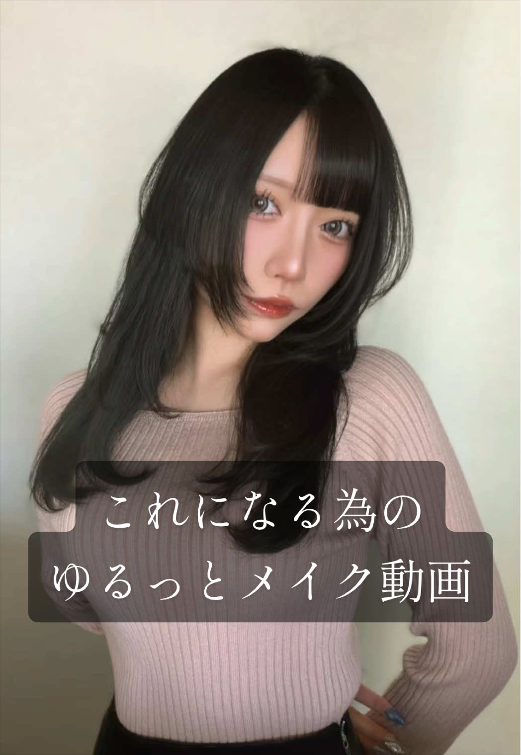 @貴方のあんちゃん【VAMKISS】