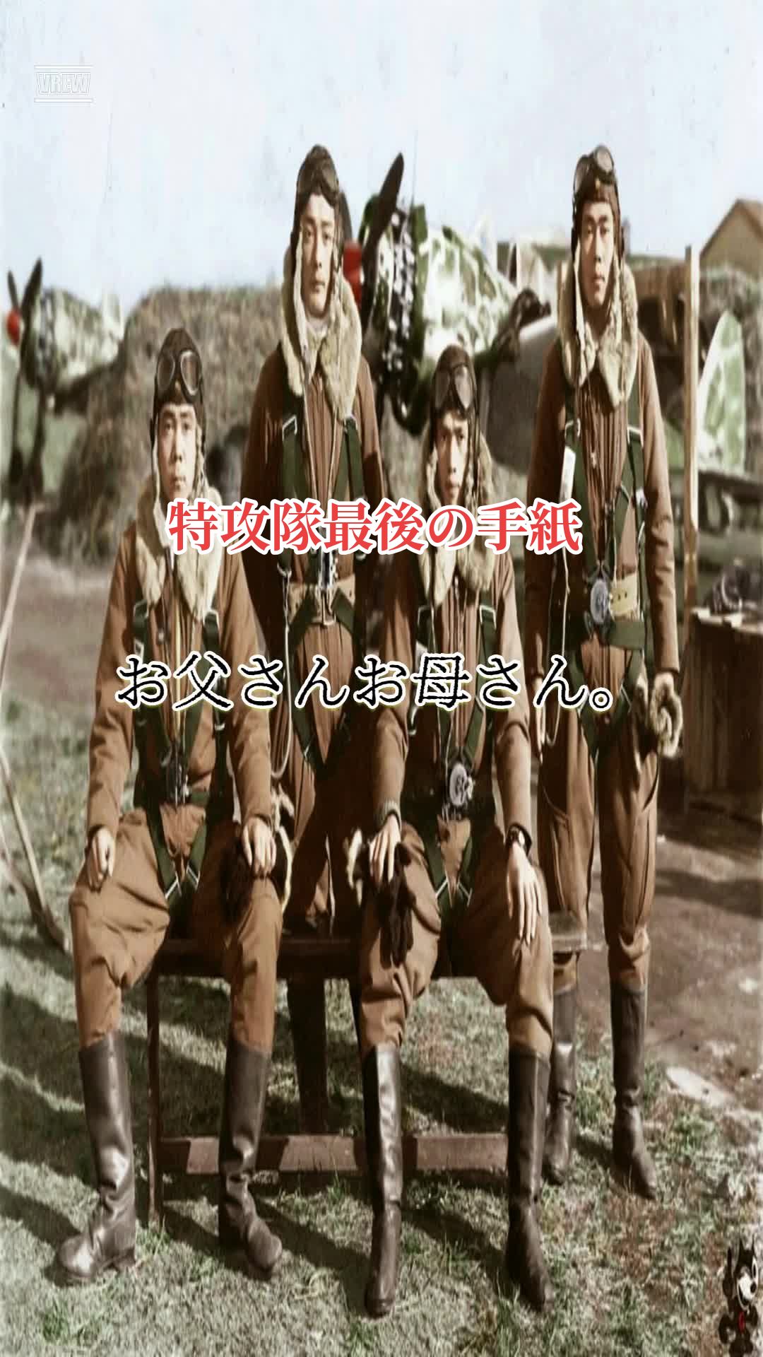 @巨人のstar