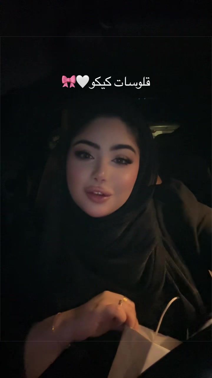 @شيخه Shaikha🇰🇼