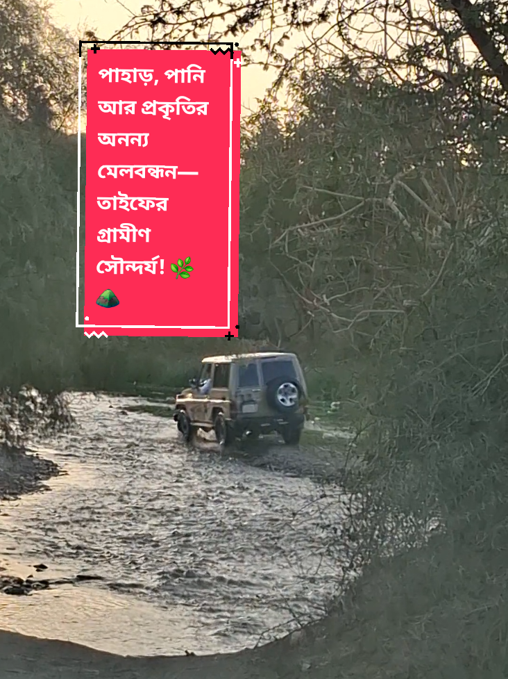 @অদৃশ্য মানব