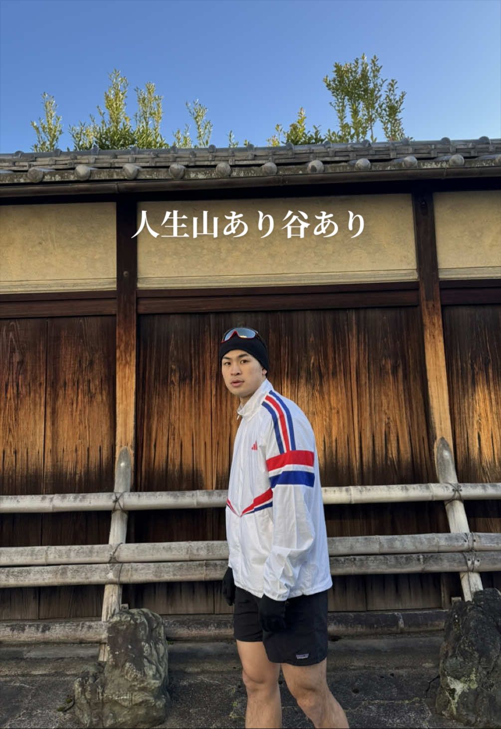 @ð¥Yoshimura Fumiya/åæéåð¥