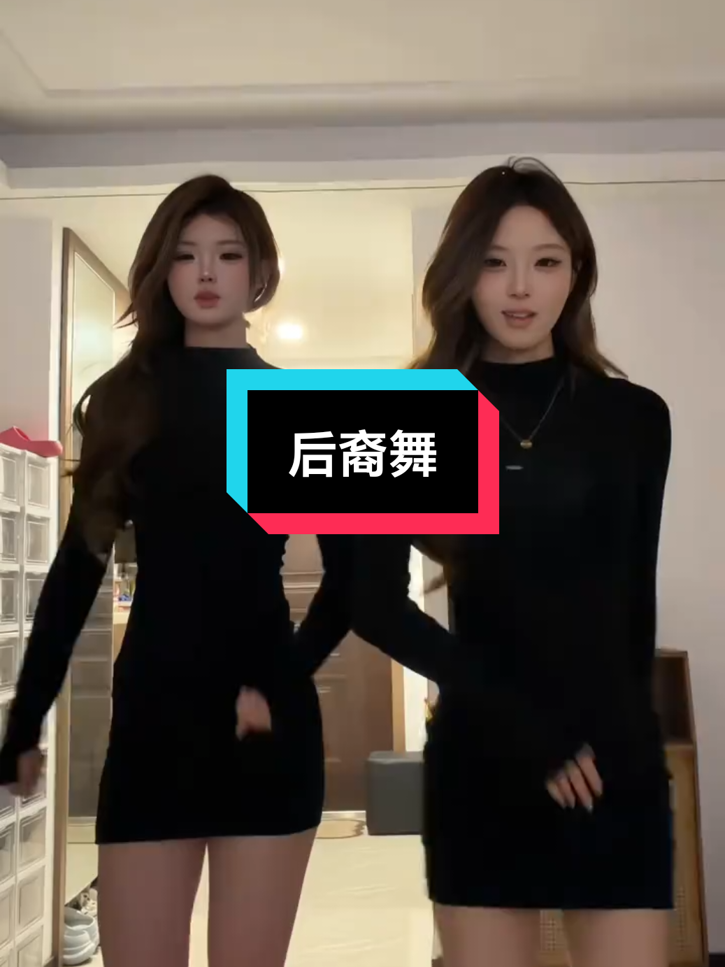 @音乐馆🎶