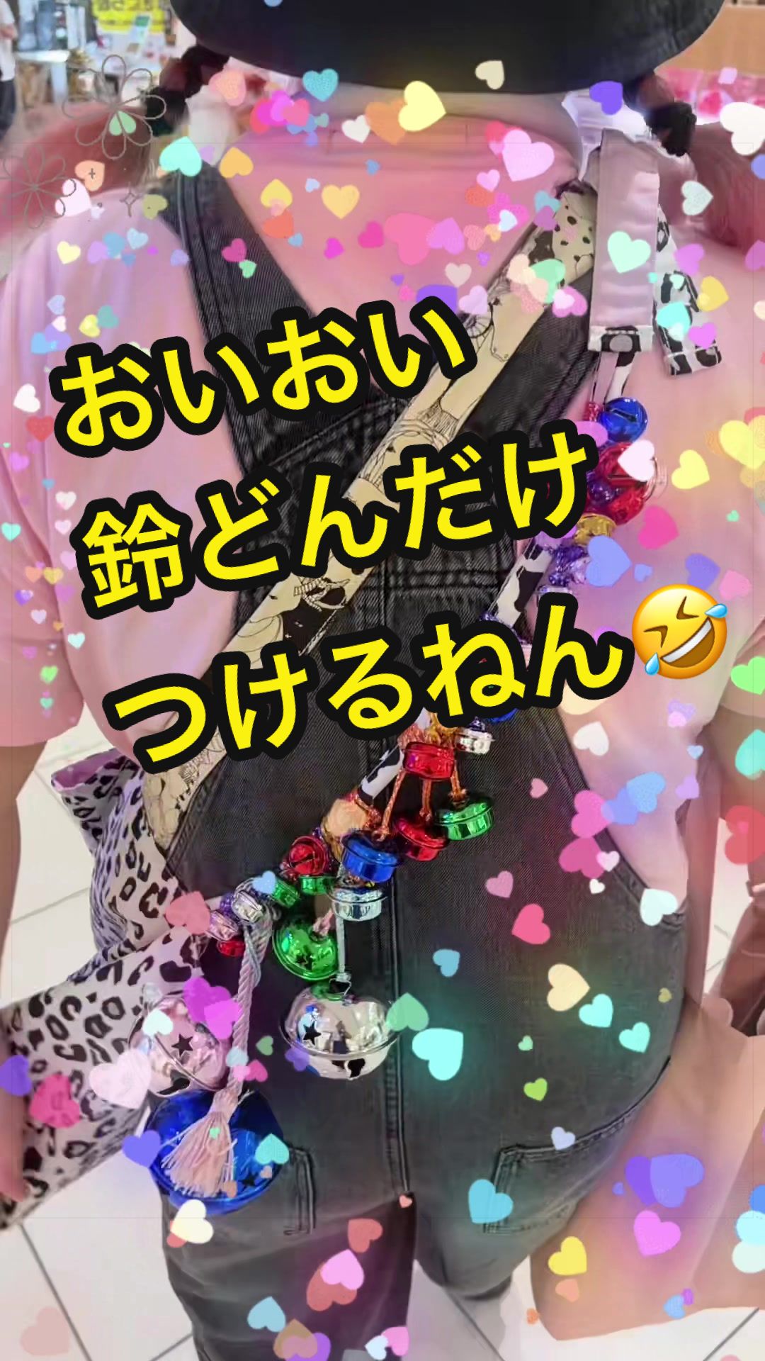 @ビビリィ BTS LOVE