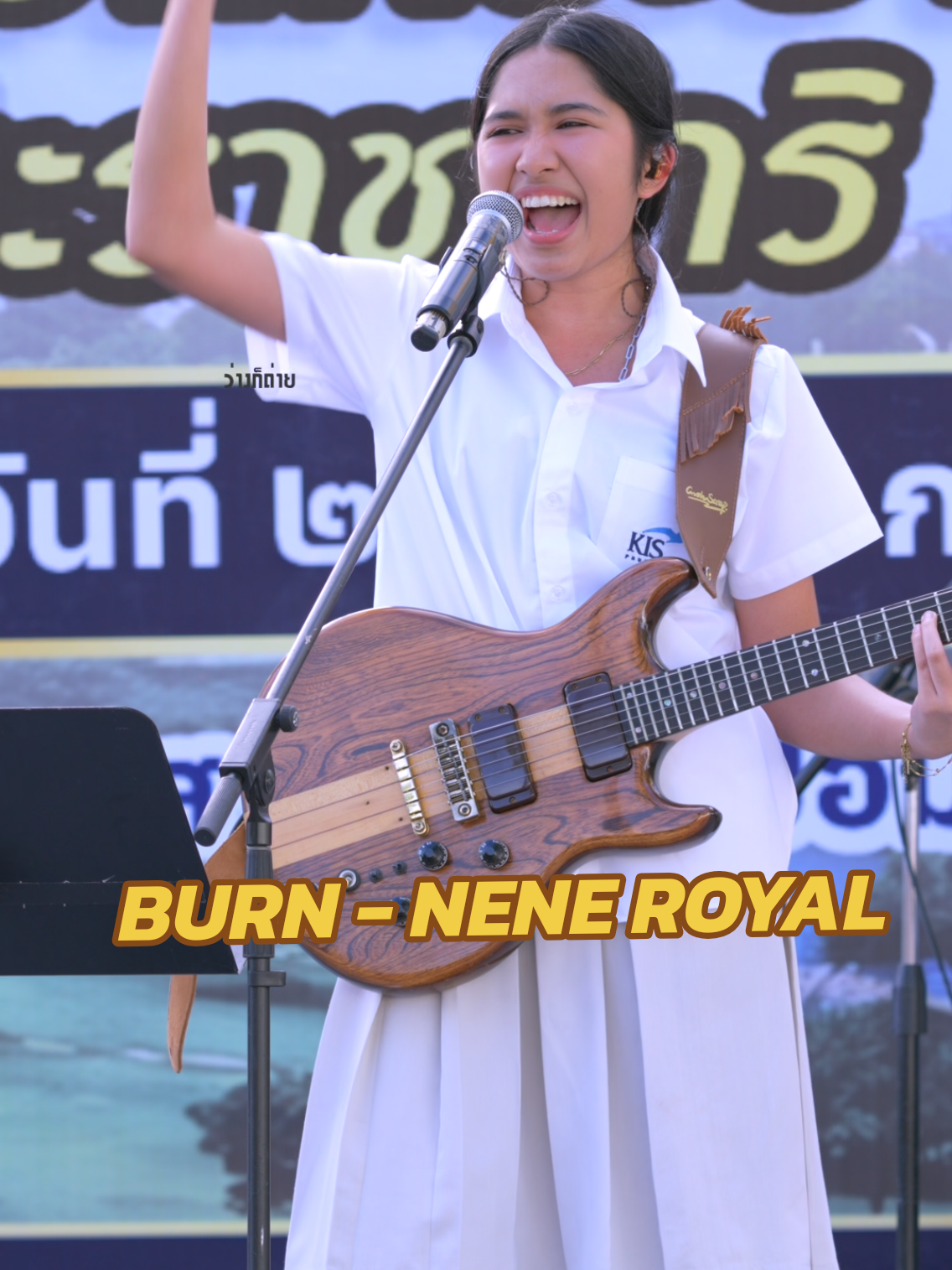 @ว่างก็ถ่าย