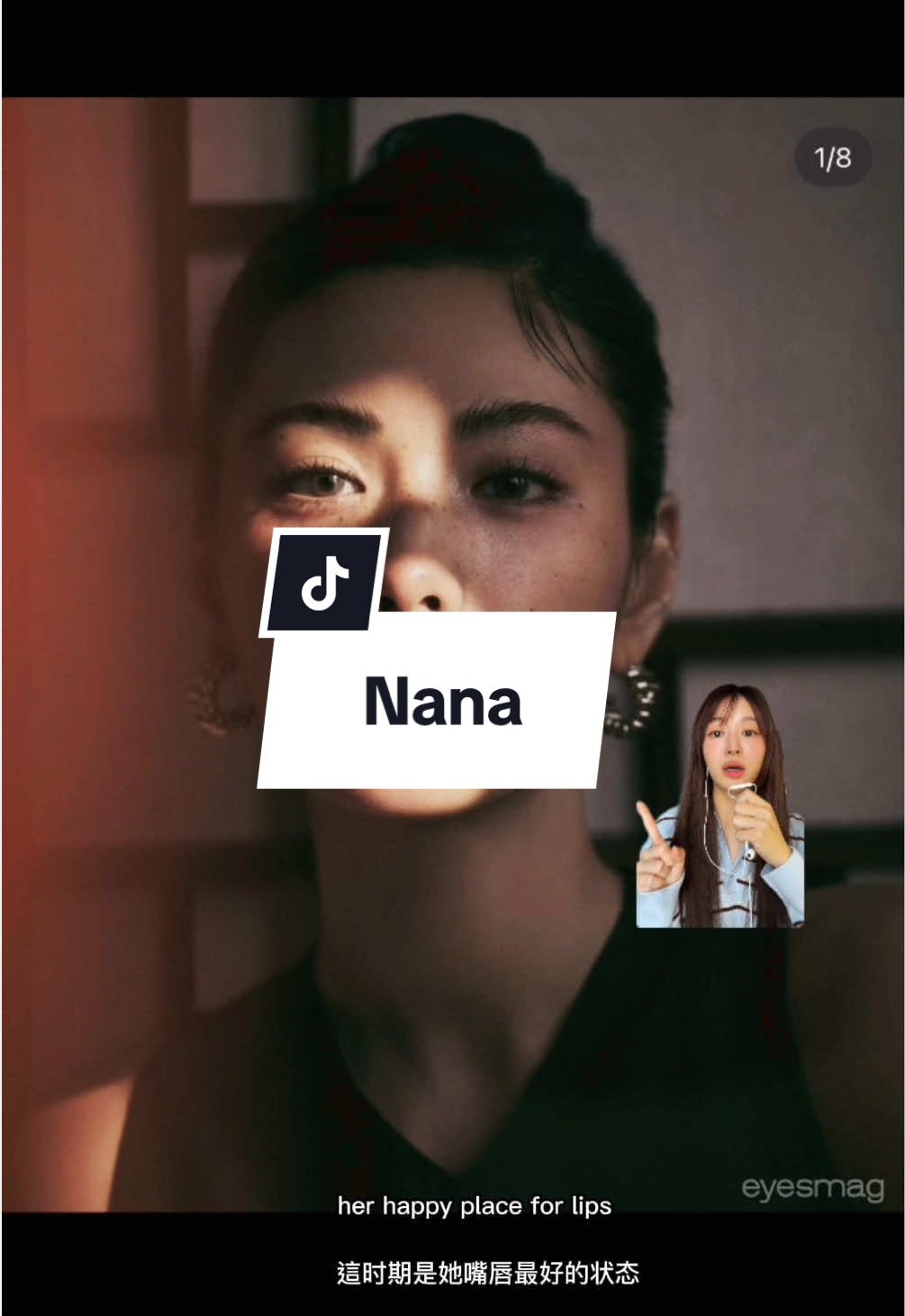 @Dr Cindy Wang