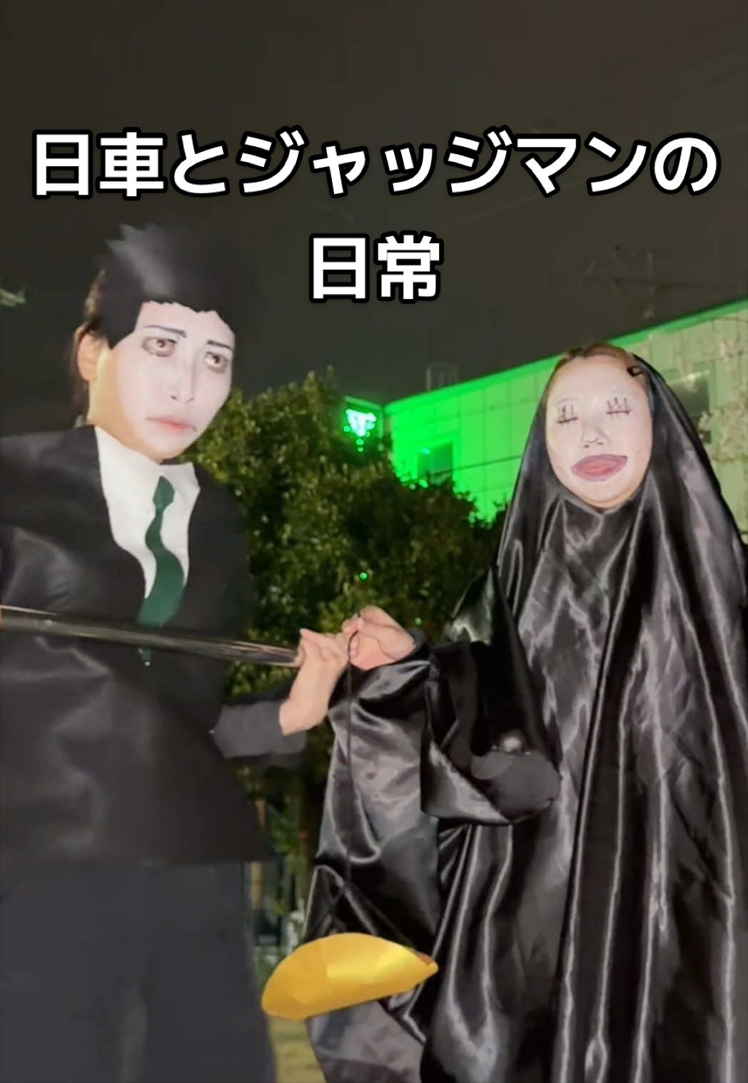 @ヒステリック姉妹なの