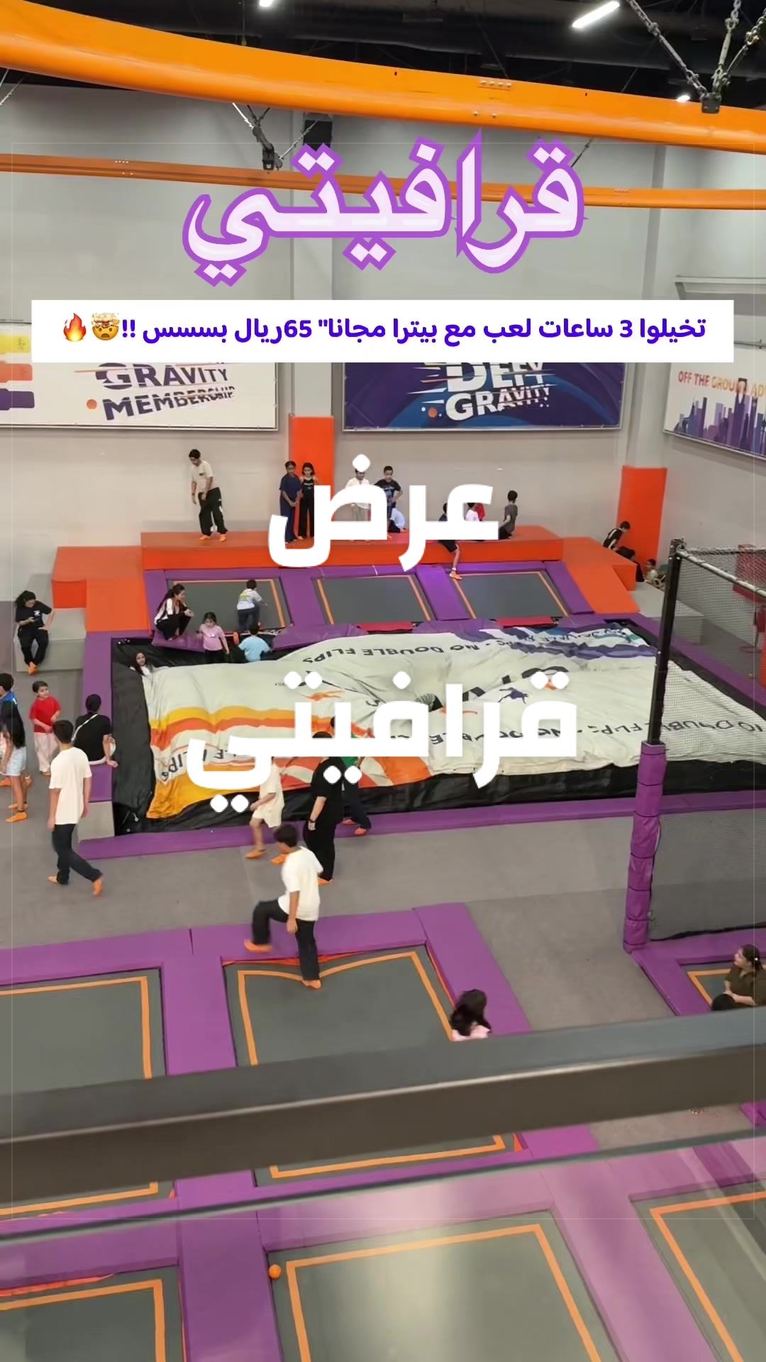@لؤلؤة الرياض