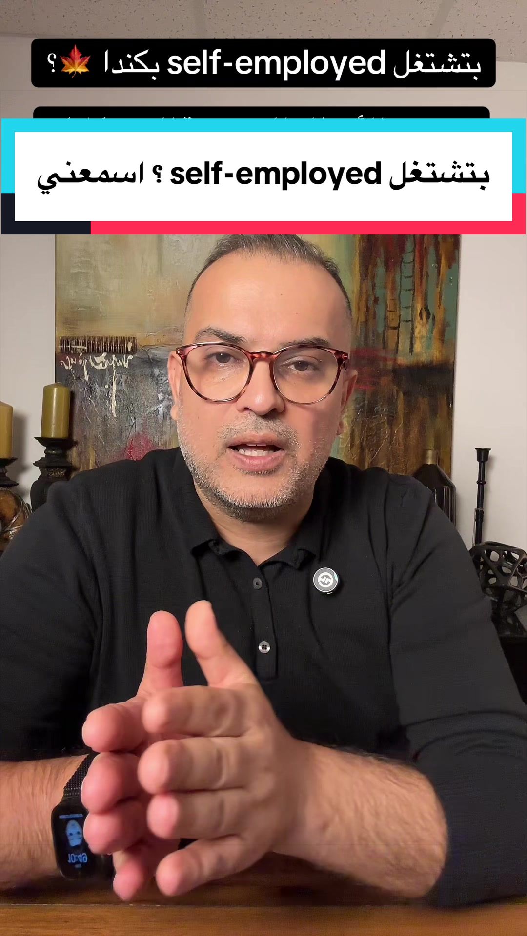 @مدين سلمان Median Salman 🇨🇦