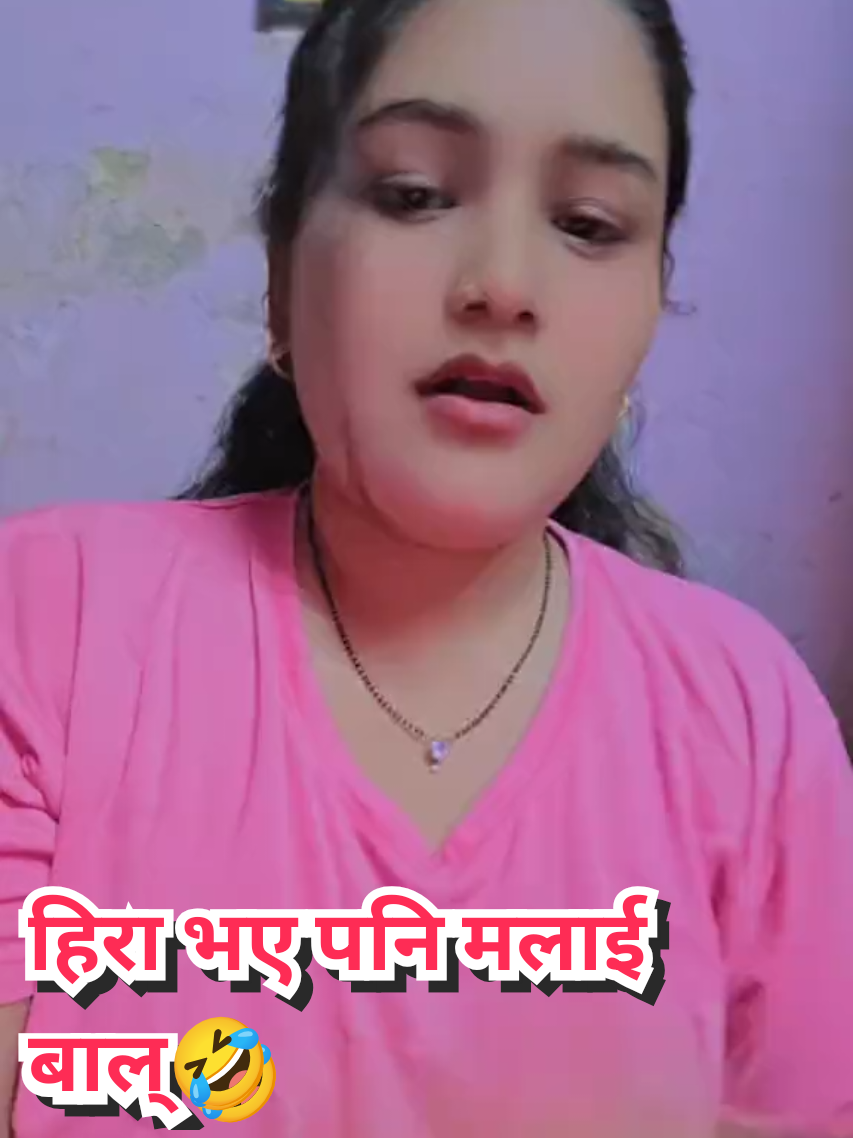@pabitrathapaxetri