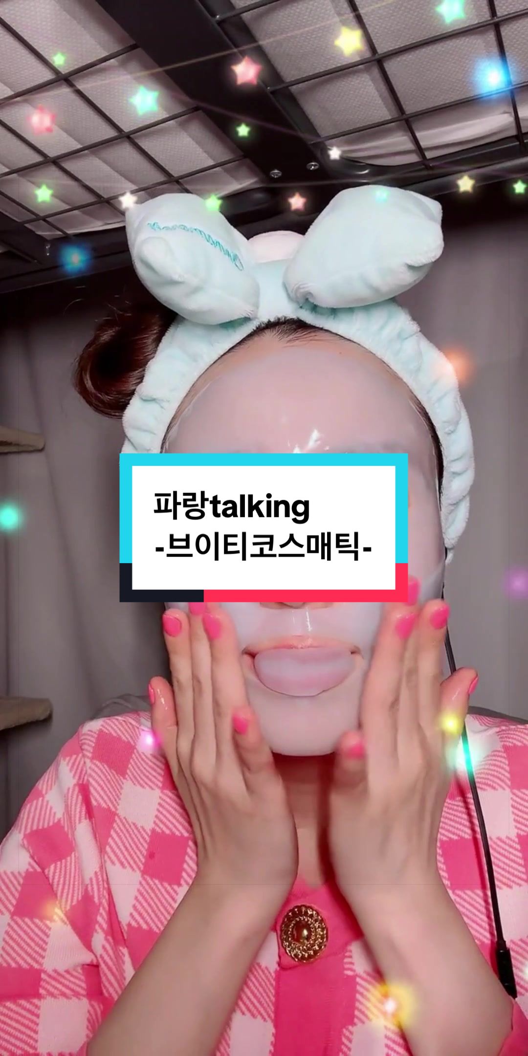 @임파랑 lim.parang