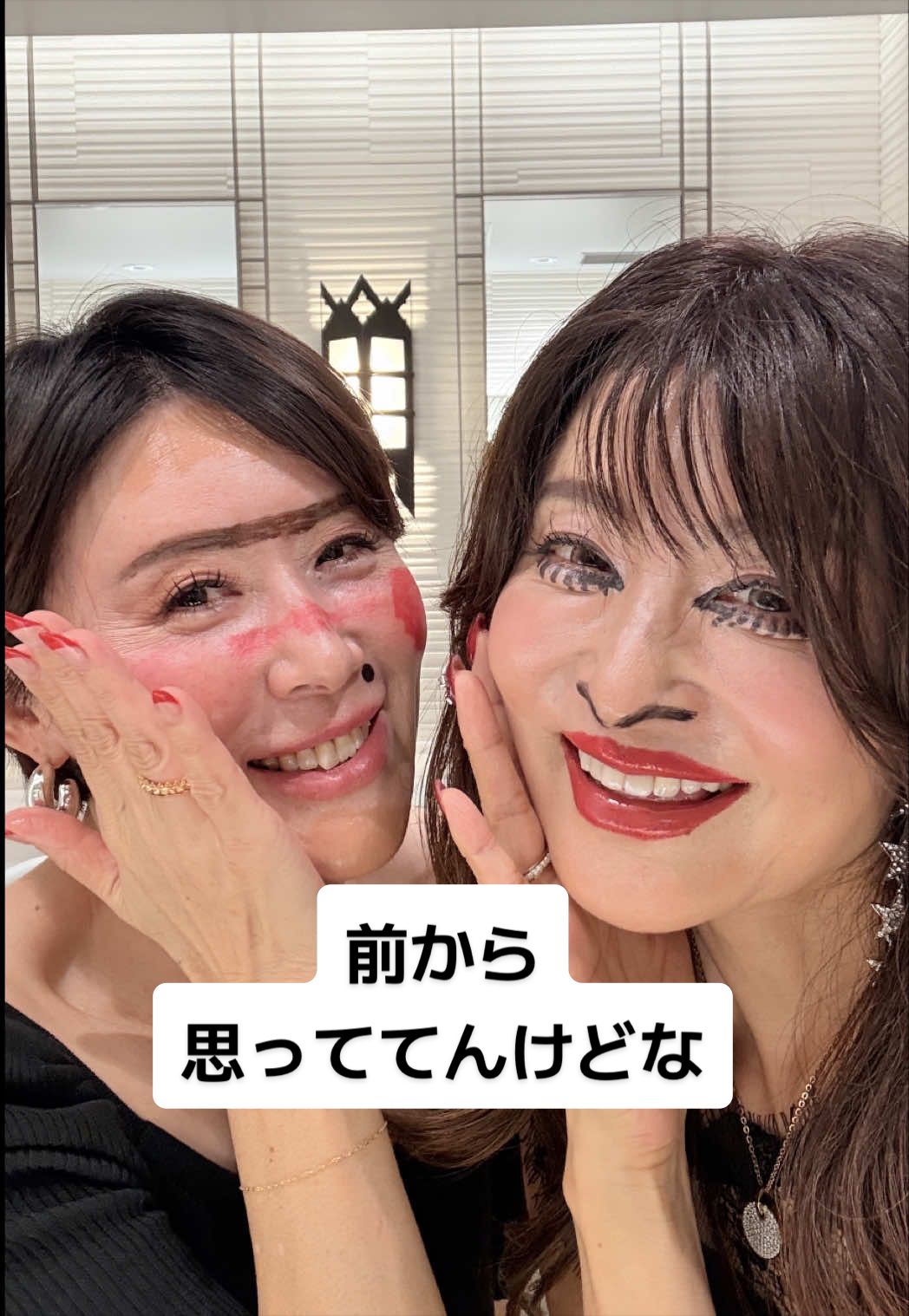 @60代なめんなよ💋Mayumin