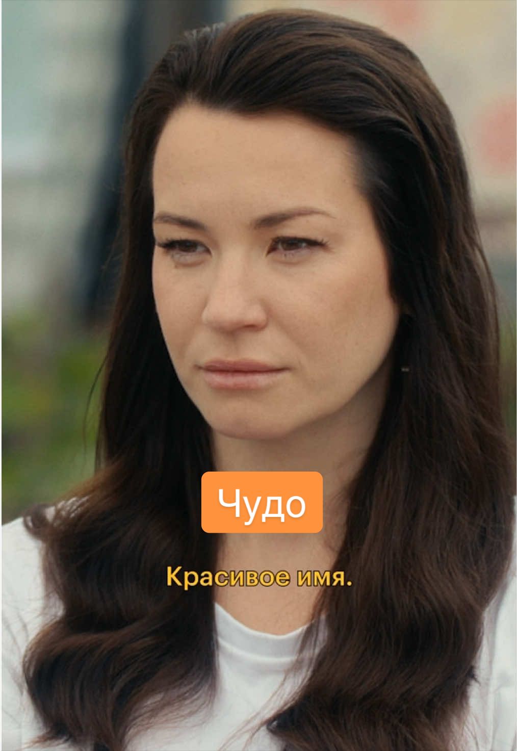 @Кинопоиск 🧡