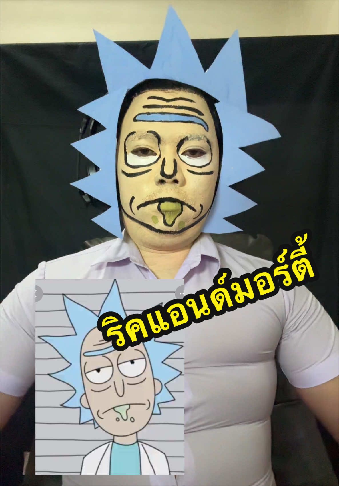 @tuta-ตุ๊ต๊ะ