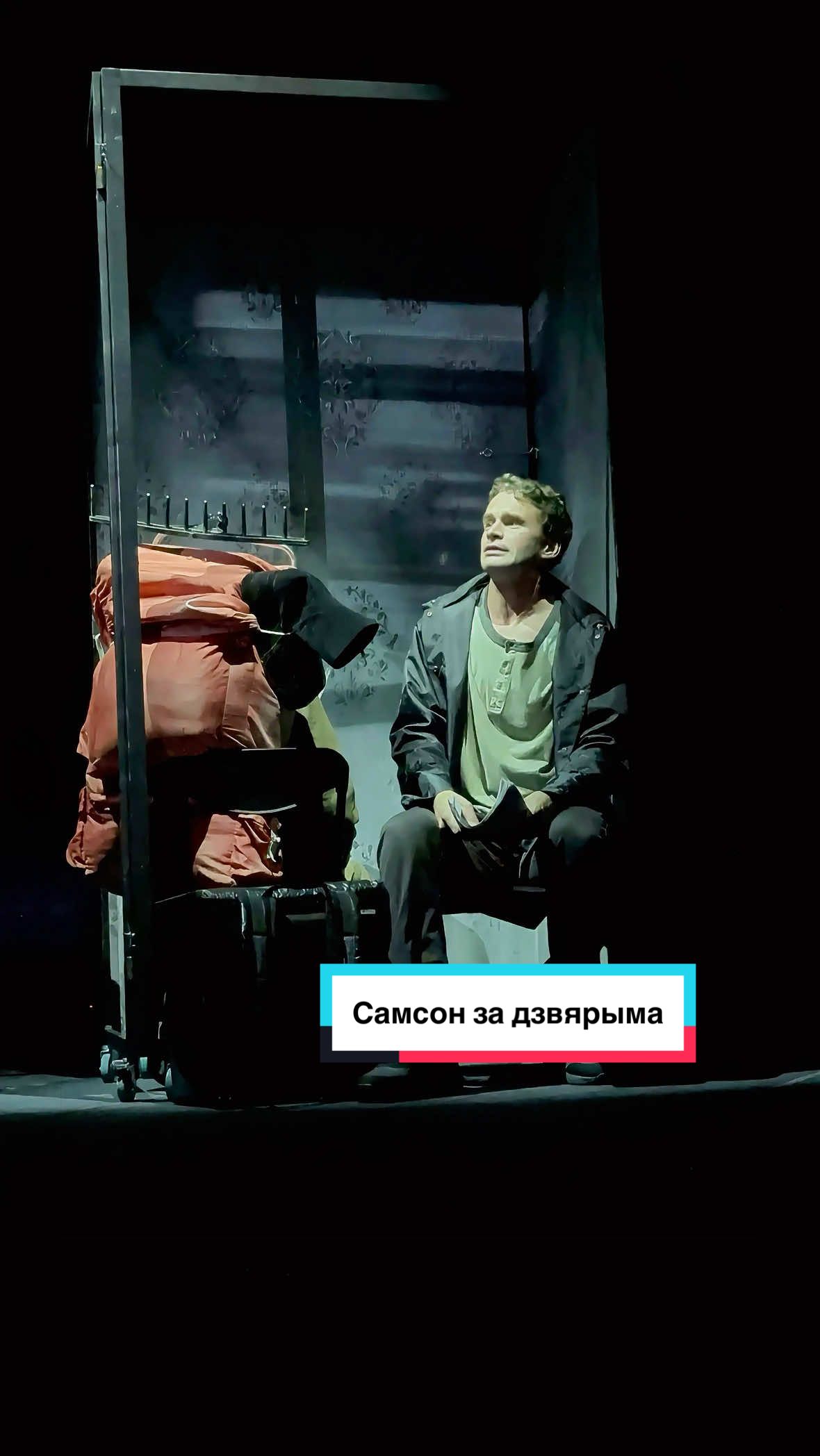 @Анна Крупина