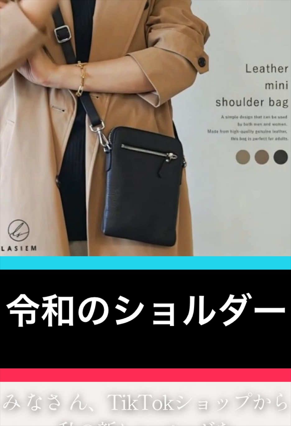 @マニアフィッシング