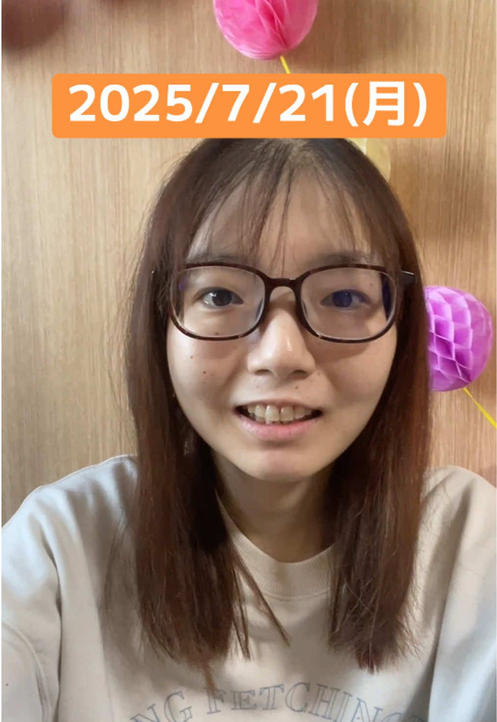 @ごまこおり