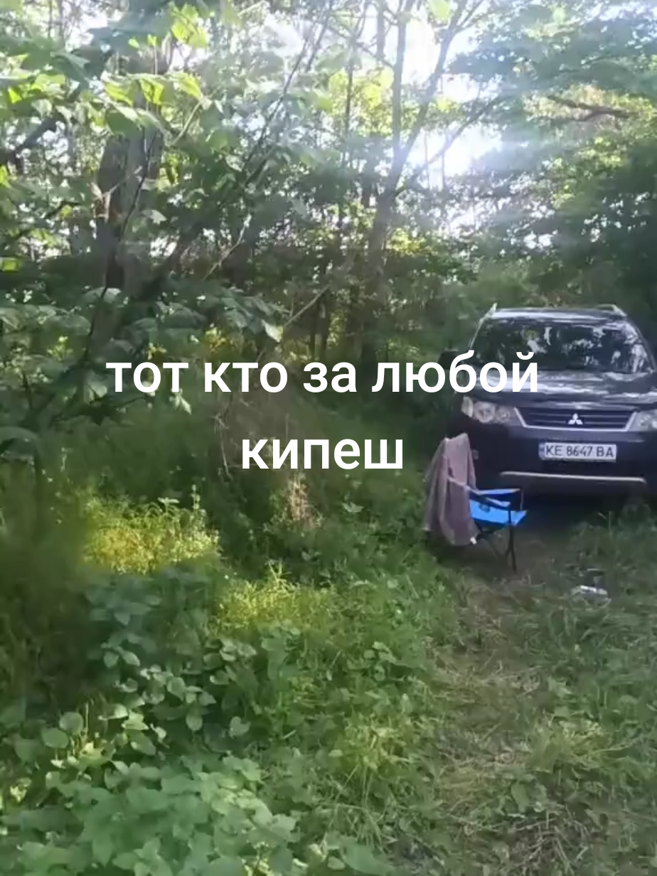 @Alekcandr