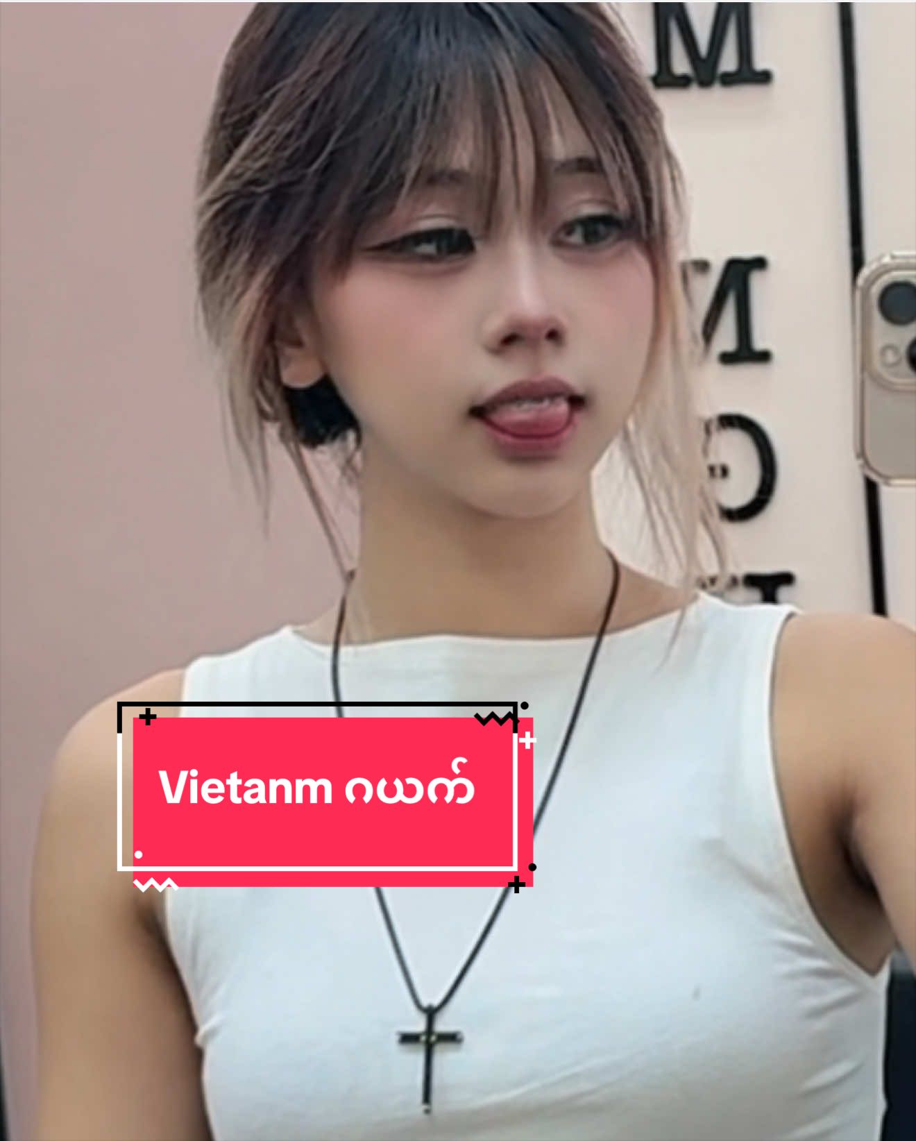 @VexMin