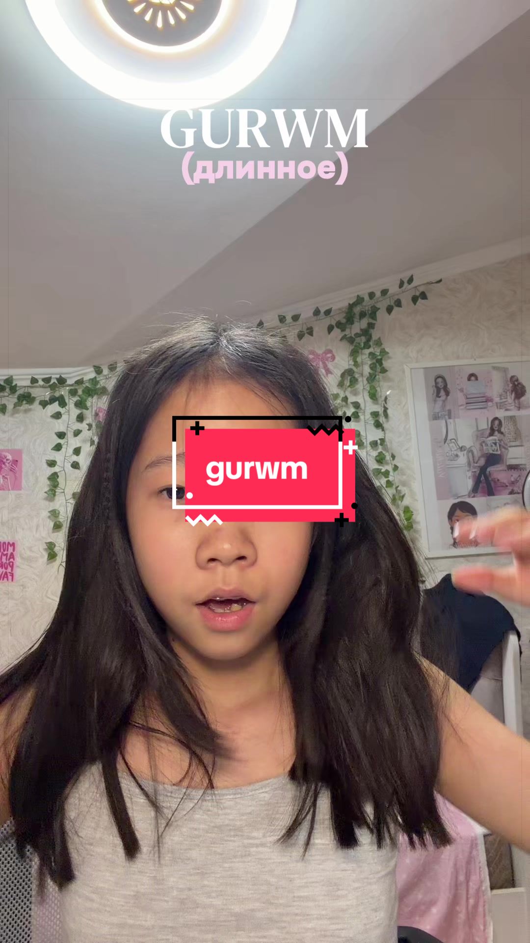 @Yulchik🫧