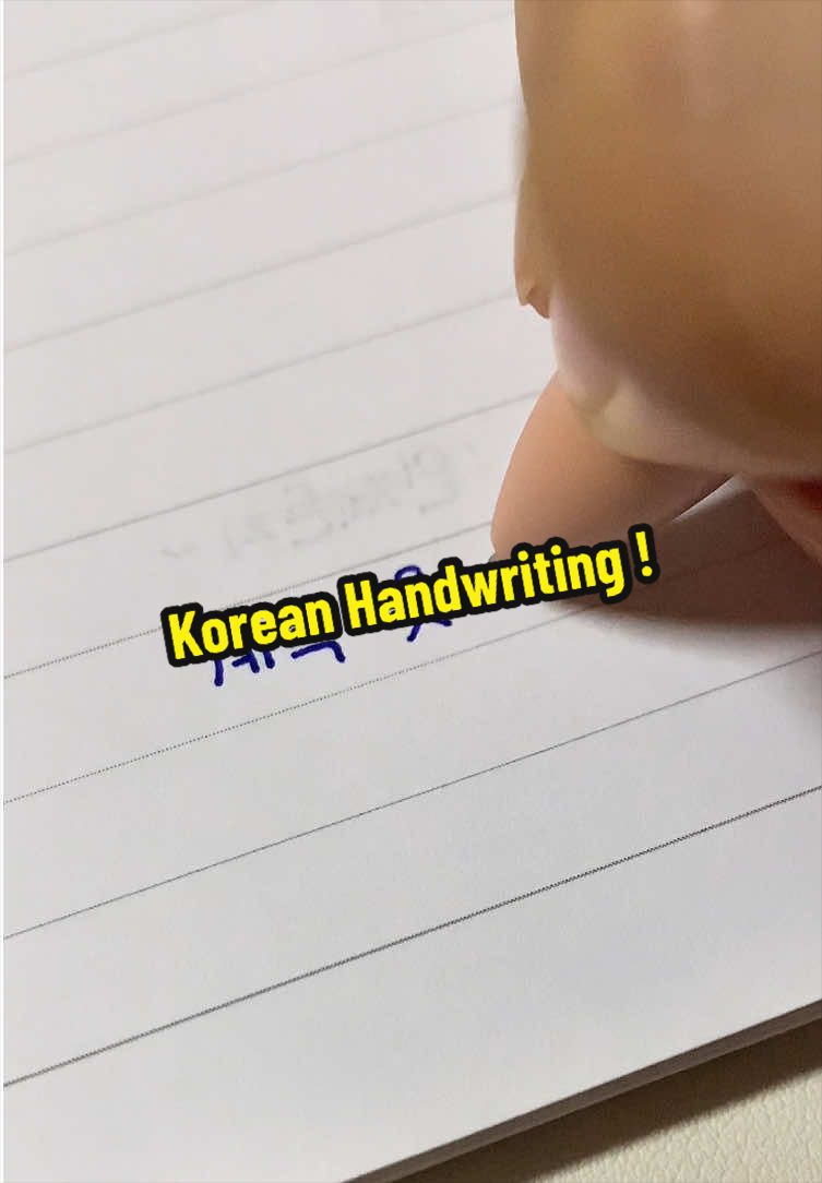 @p e a m -