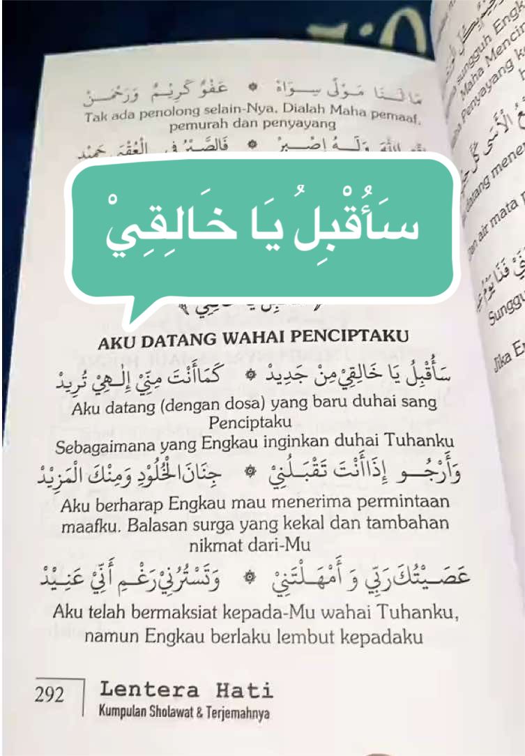@𝓦𝓲𝓭𝓲𝓪🎧ྀི