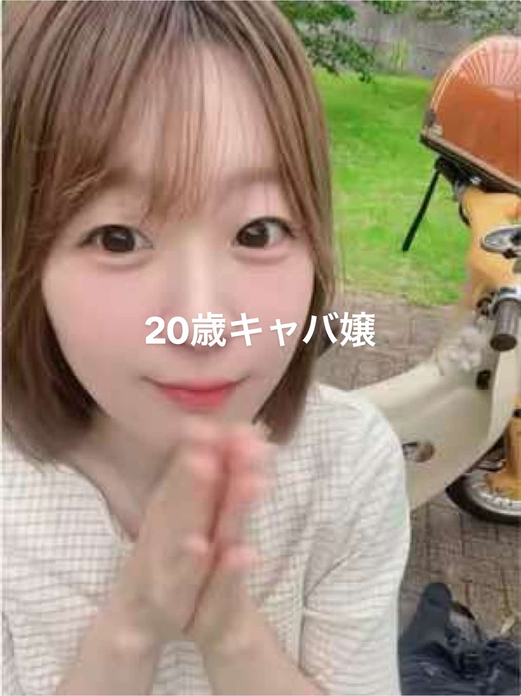 @ねる🐏🕯️