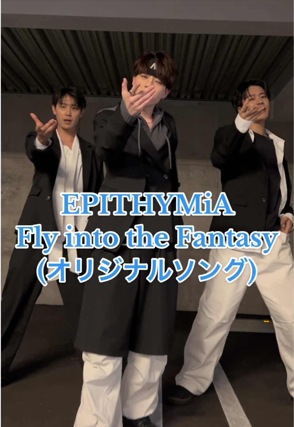 @EPITHYMiA official