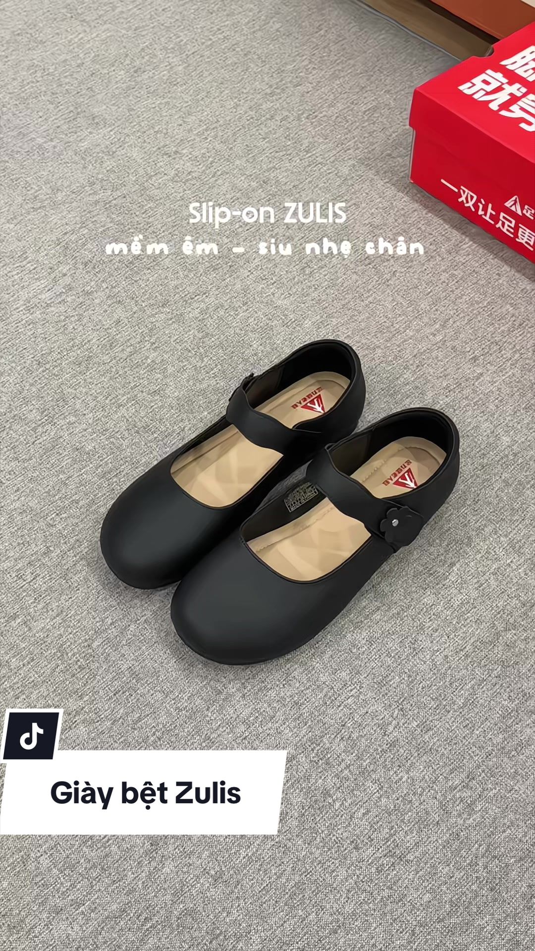@𝐇𝐚𝐧𝐧 𝐗𝐢𝐧𝐠 𐙚